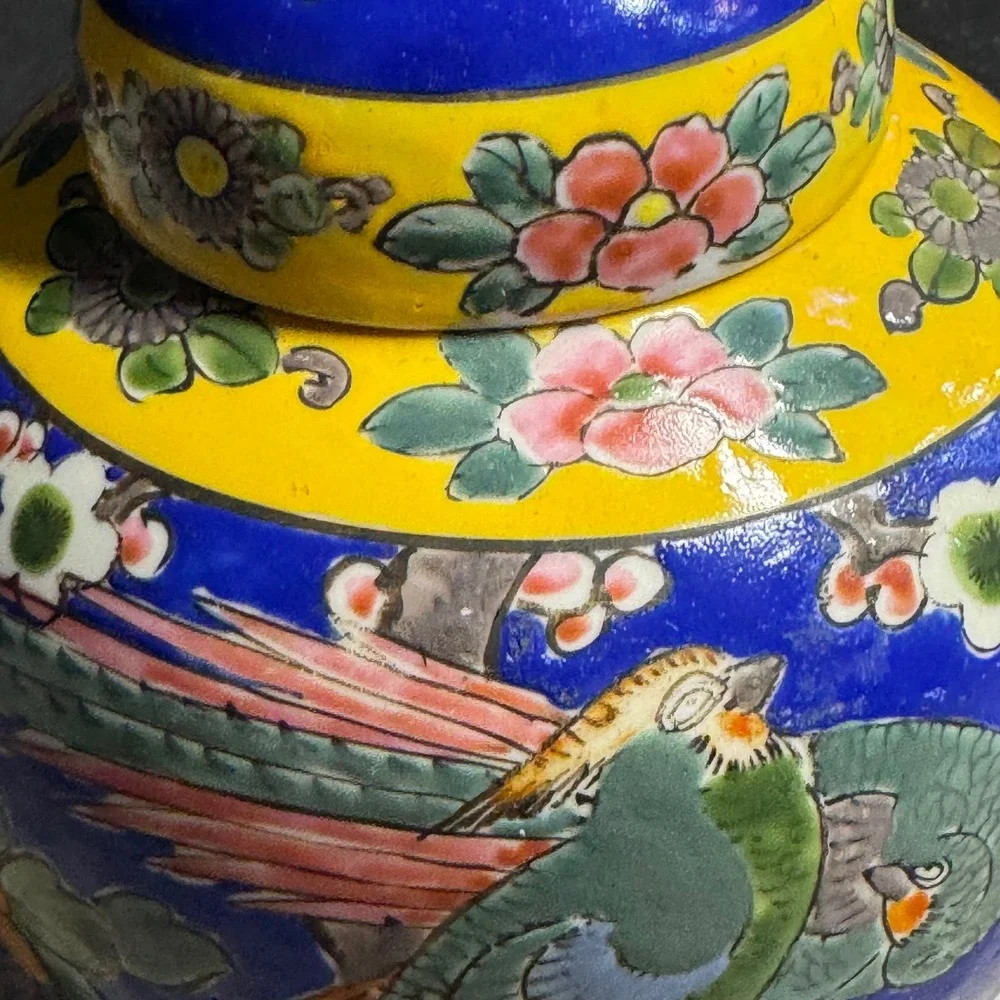 Vintage Made in Japan‎ Ginger Jar Cobalt Blue Yellow Parrot Cherry Blossom 6.5